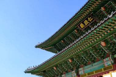 best things to do in Seoul, South Korea