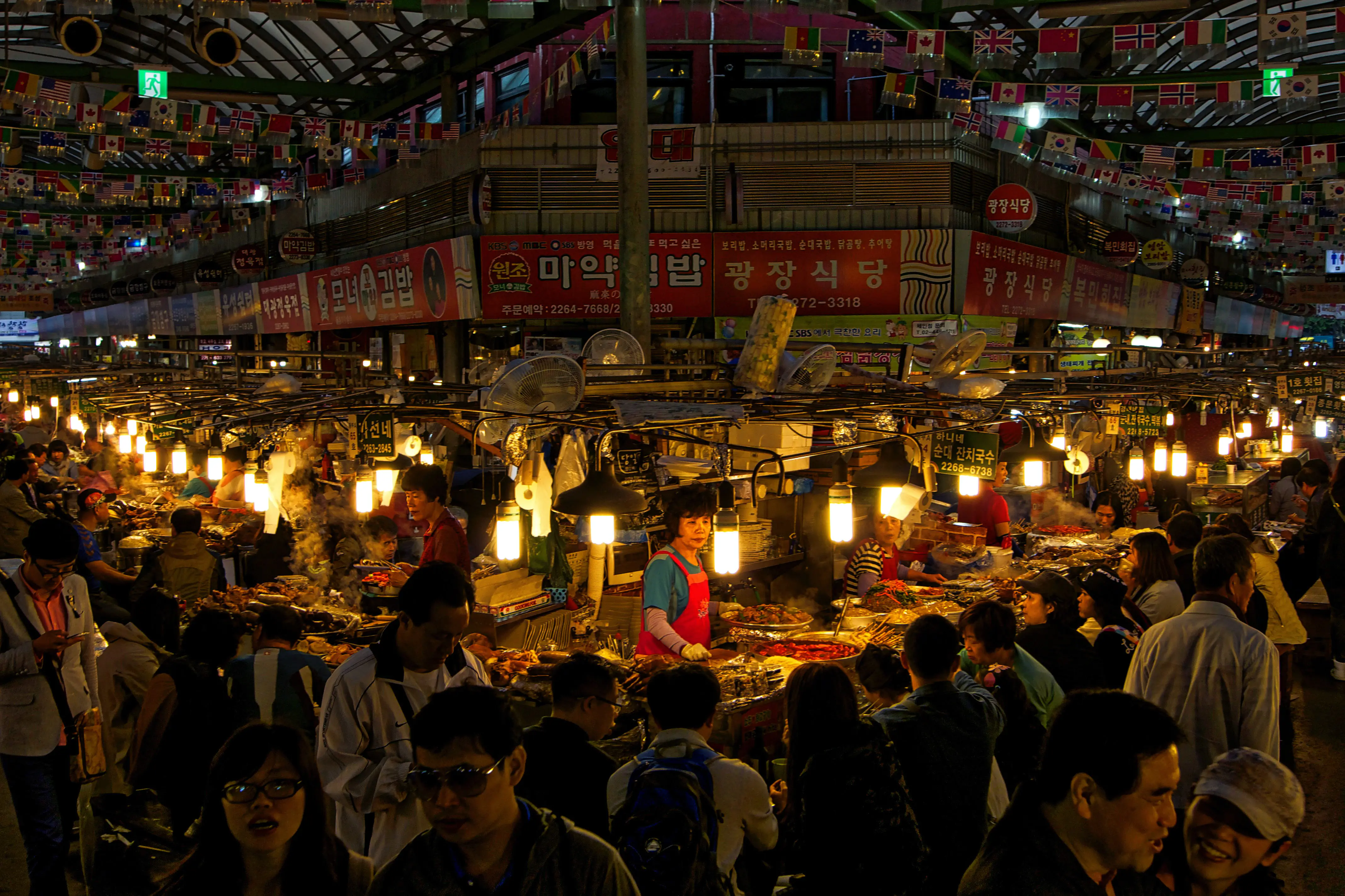 Gwangjang Market Seoul