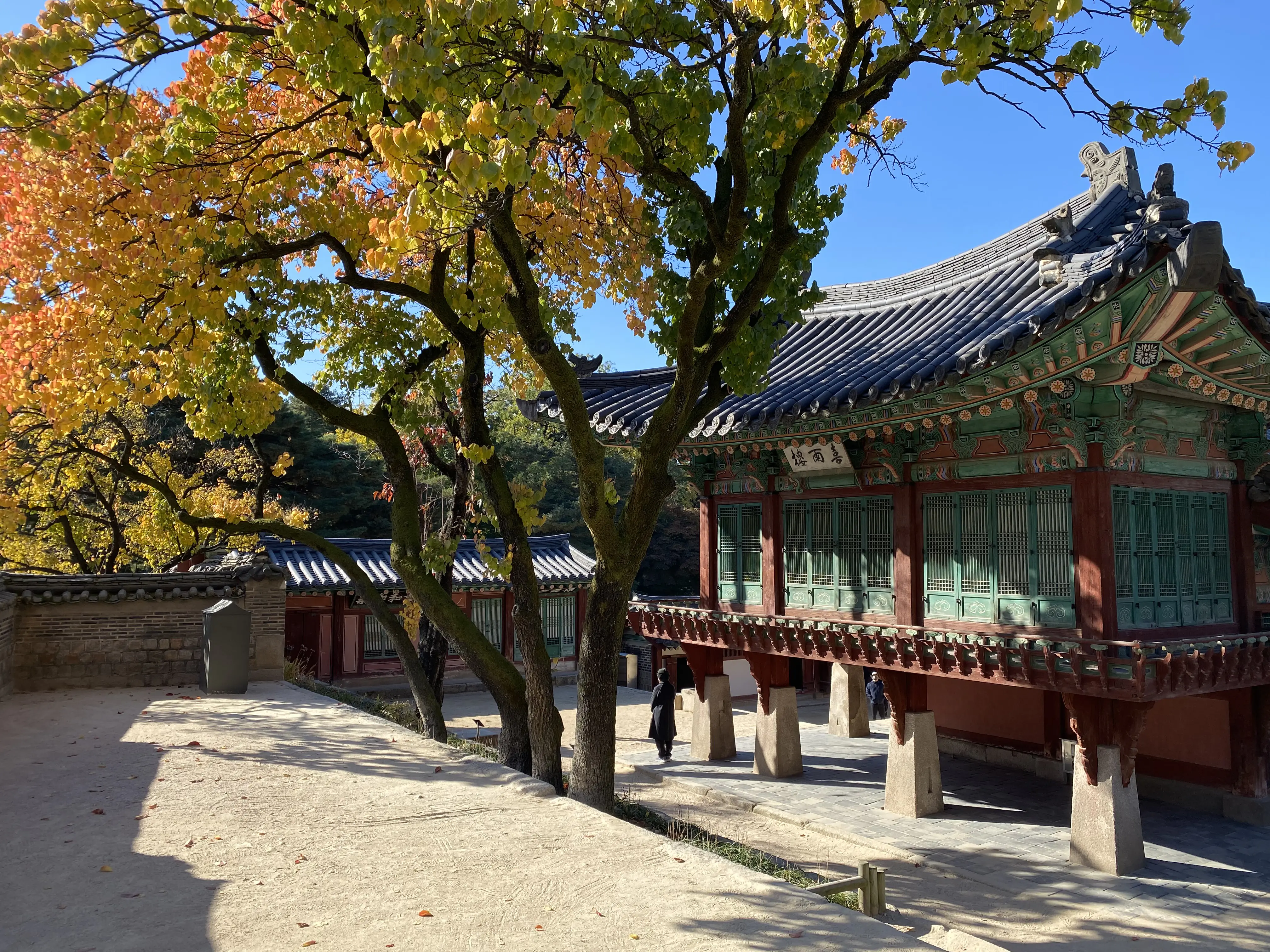 Changdeokgung palace in Seoul, South Korea