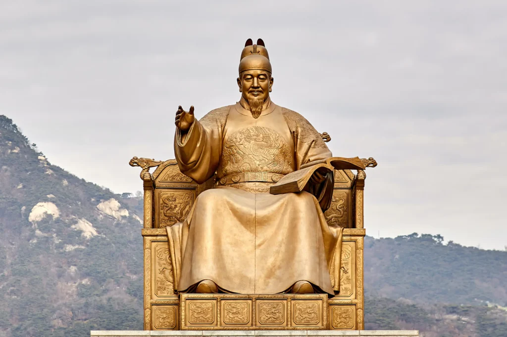 Statue in Gwanghwamun Square