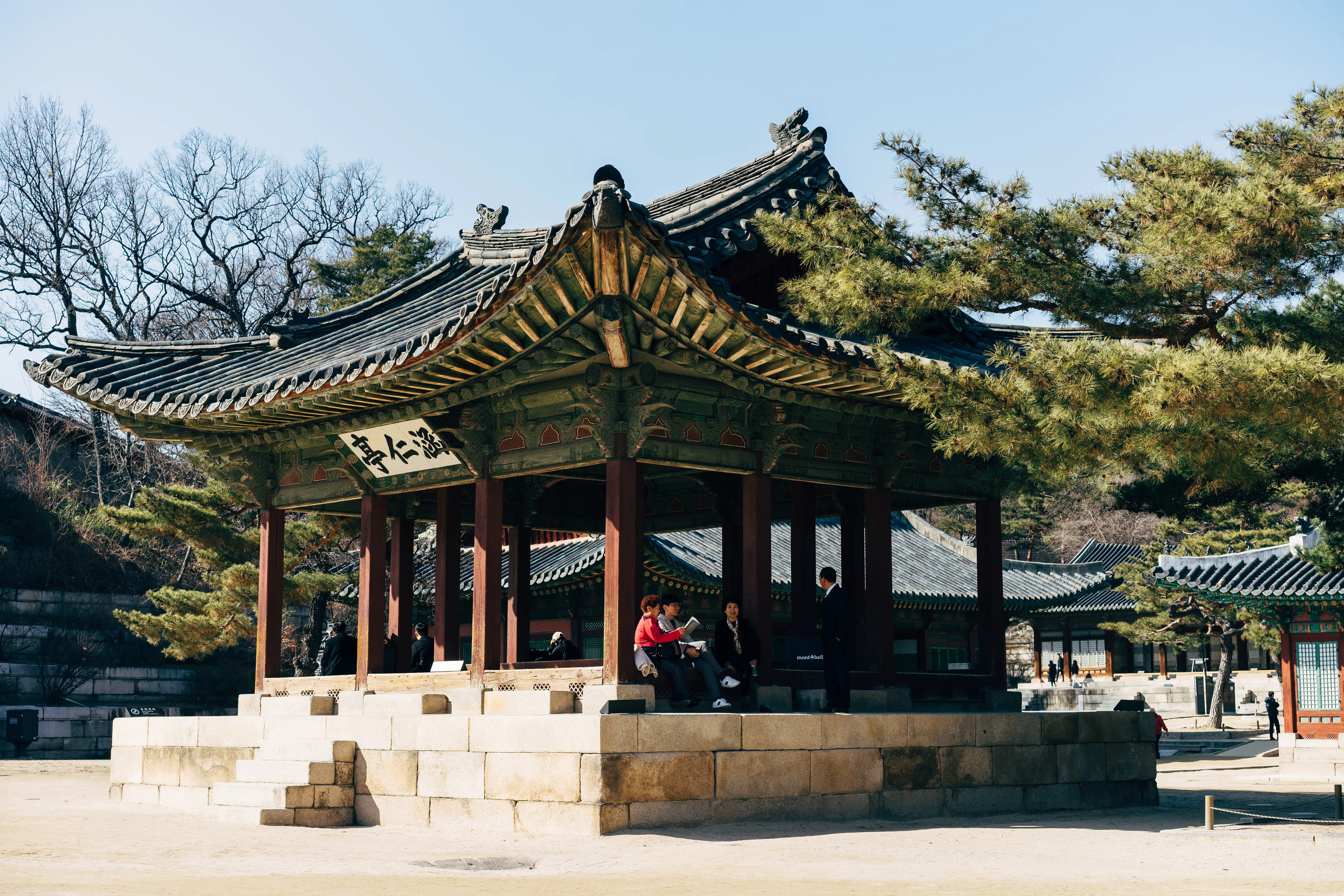 Visit the 5 Royal Palaces in Seoul, South Korea
