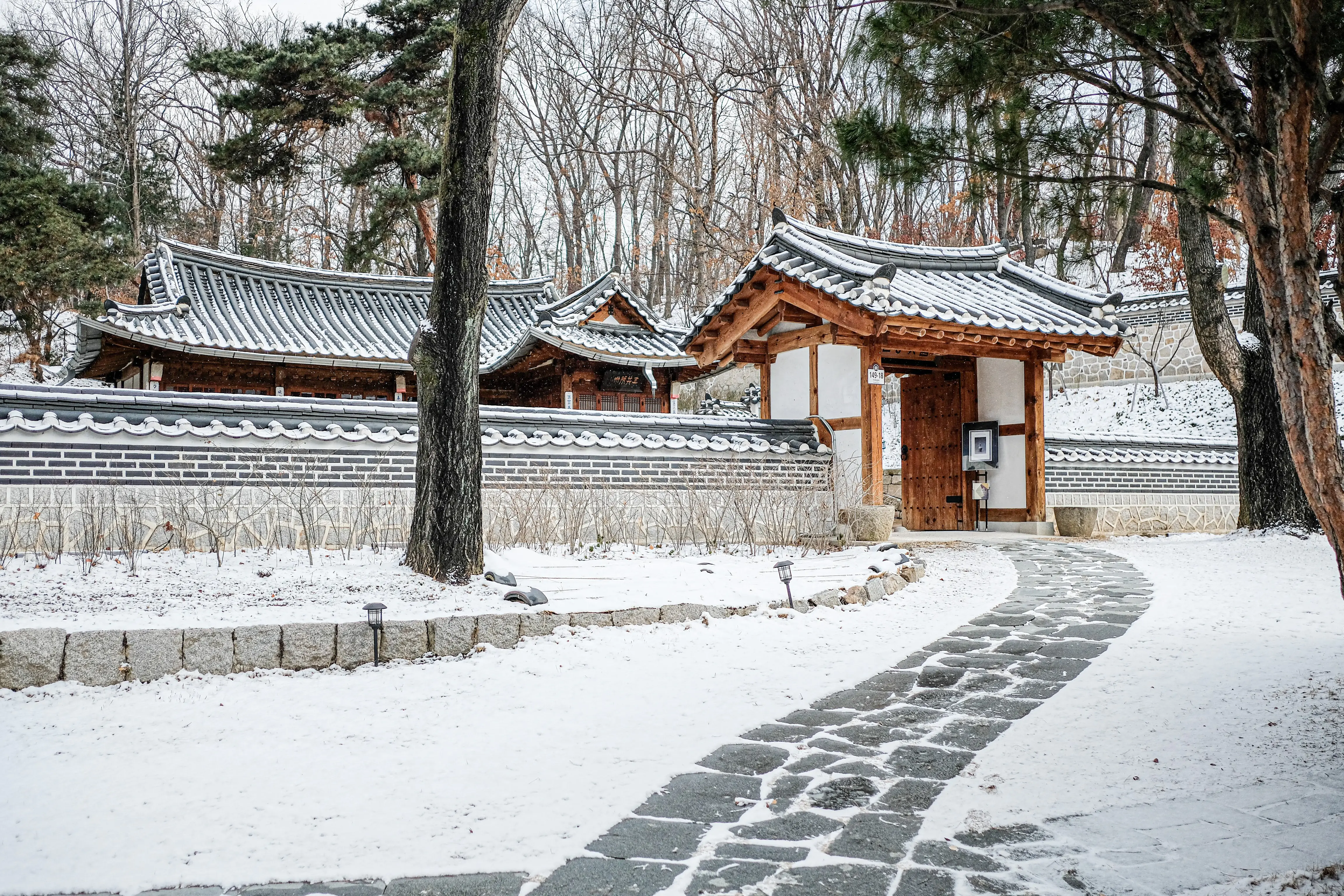 Winter in Seoul, South Korea