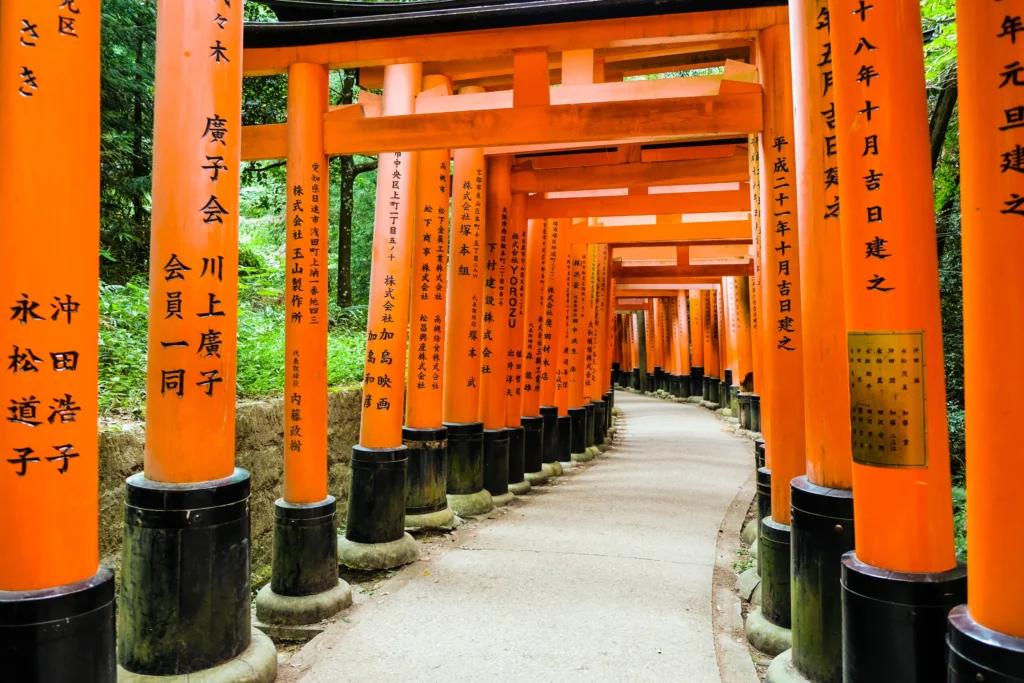 fushimi inari taisha shrine