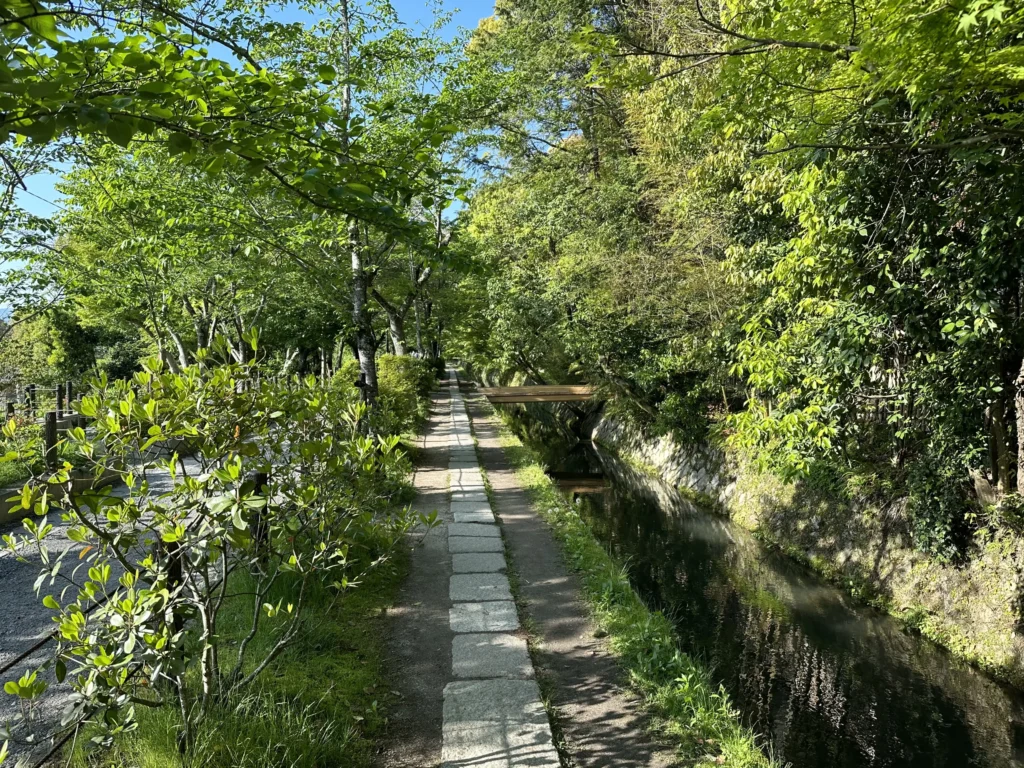 kyoto path