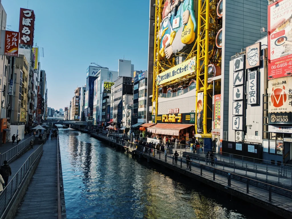 things to do in downtown osaka