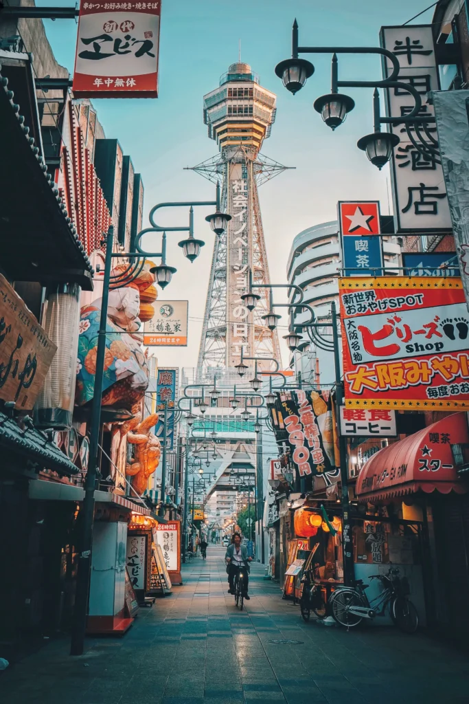 what to do in osaka