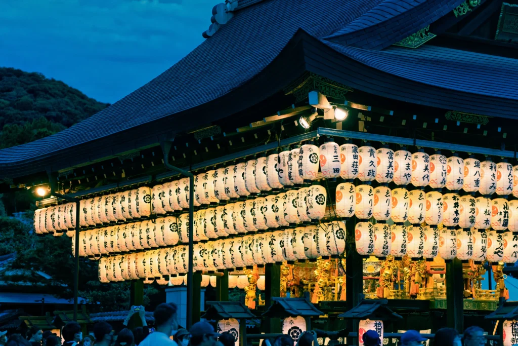 Yasaka shrine kyoto