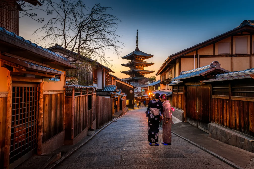 Hokan-Ji Kyoto